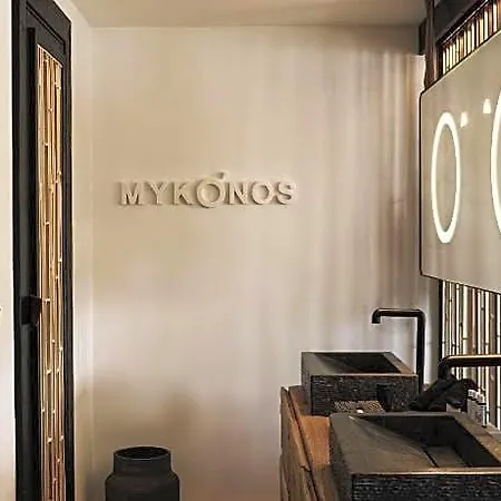 Hotel O By Myconian, Mykonos, A Member Of Design 5*
